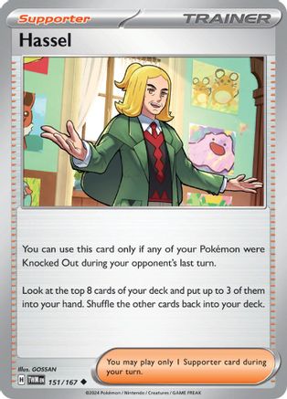 Hassel 151/167 - Uncommon Reverse Holo