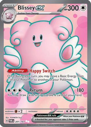 Blissey EX - 201/167 - Ultra Rare