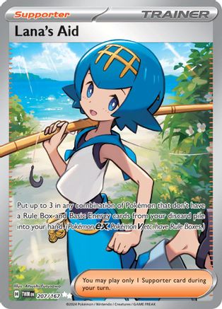 Lana's Aid 207/167 - Ultra Rare