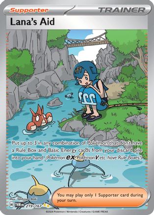 Lana's Aid 219/167 - Special Illustration Rare