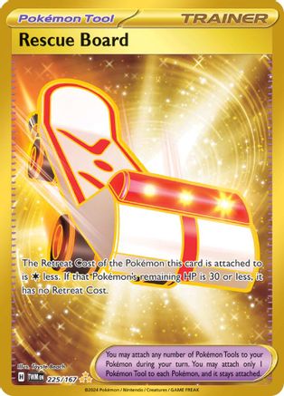 Rescue Board 225 - Hyper Rare