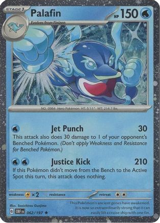 Palafin (Cosmos Holo) 062/197  - Holofoil Miscellaneous Cards & Products - Promo