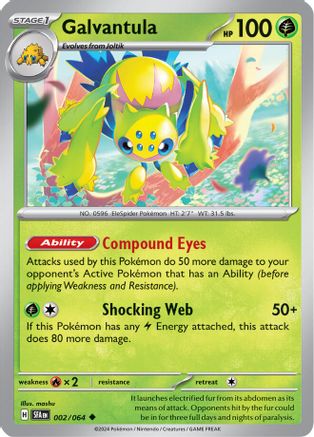 Galvantula 002  - Reverse Holofoil SV Shrouded Fable - Uncommon