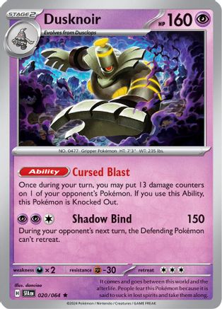 Dusknoir 020/064  - Reverse Holofoil SV Shrouded Fable - Rare
