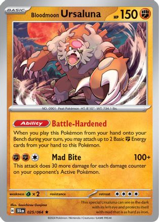 Bloodmoon Ursaluna 025  - Reverse Holofoil SV Shrouded Fable - Rare