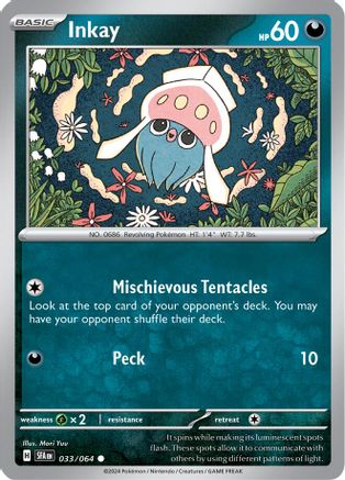 Inkay 033  - Reverse Holofoil SV Shrouded Fable - Common