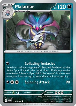 Malamar 034  - Reverse Holofoil SV Shrouded Fable - Uncommon