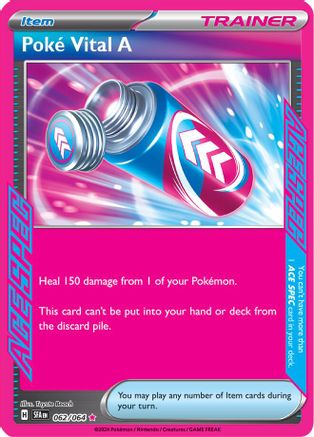 Poke Vital A 062/064  - Holofoil SV Shrouded Fable - ACE SPEC Rare