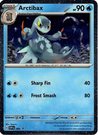 Arctibax (Cosmos Holo) 064 - Holofoil - Promo