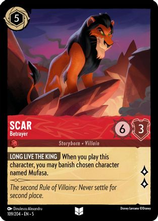Scar (Betrayer) - 109/204 - Uncommon (Foil)
