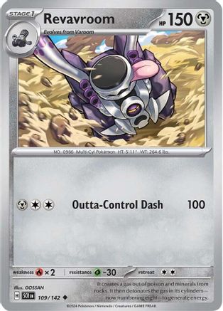 Revavroom 109/142  - Reverse Holofoil SV07 Stellar Crown - Uncommon