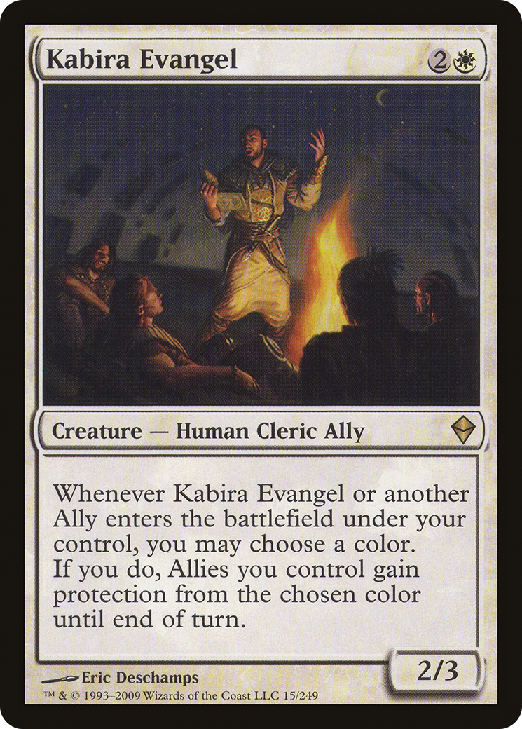 Kabira Evangel (ZEN-015)  Foil