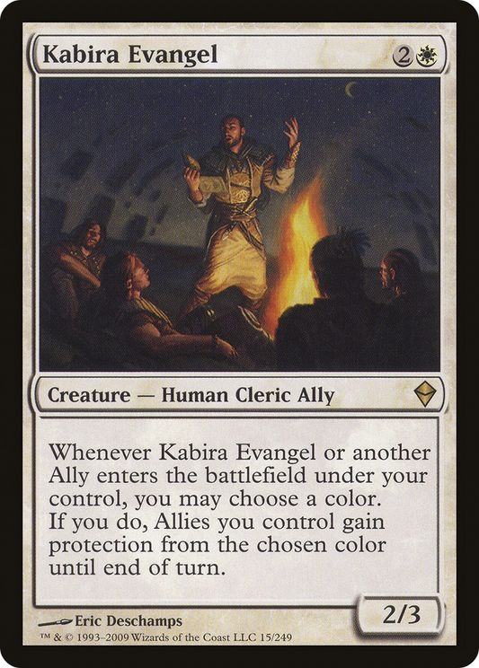 Kabira Evangel (ZEN-015)  Foil