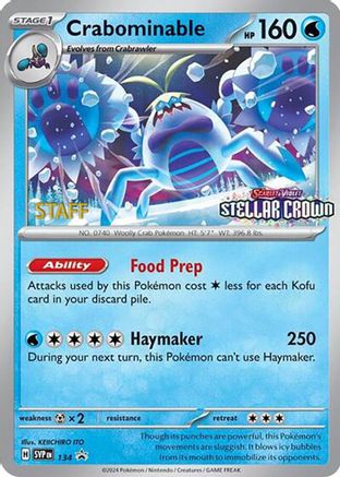 Crabominable (Prerelease) [Staff] 134 - Reverse Holofoil - Promo