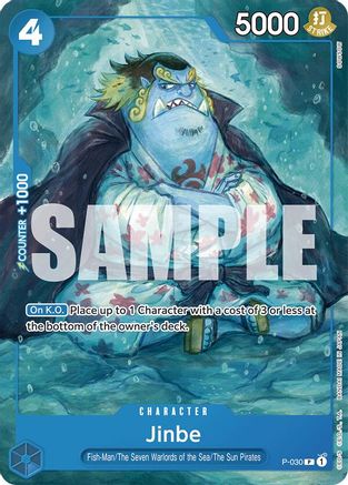 Jinbe (ST17)(Non-Foil) - (P-030)
