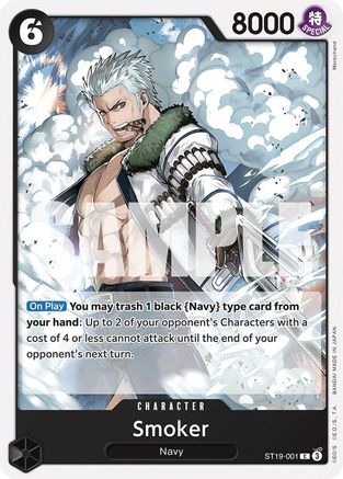 Smoker - ST19-001 - Common