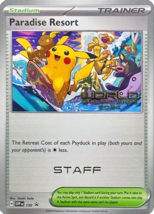 Paradise Resort (World Championships 2024) [Staff] 150 - Promo