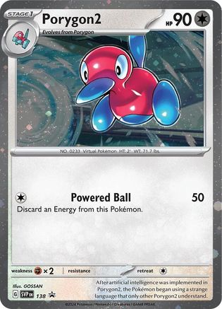 Porygon2 (Cosmos Holo) 138 - Promo