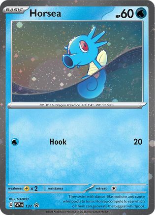 Horsea (Cosmo Holo) 137 - Promo