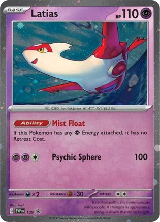 Latias (Cosmo Holo) 139 - Holofoil - Promo