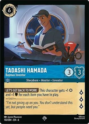 Tadashi Hamada (Baymax Inventor) - 153/204 - Super Rare (Foil)