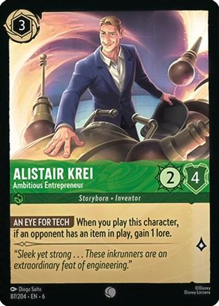 Alistair Krei (Ambitious Entrepreneur) - 87/204 - Common