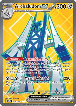 Archaludon ex 224/191 - Ultra Rare