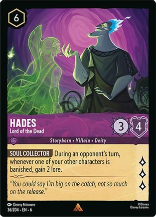 Hades (Lord of the Dead) - 36/204 - Rare