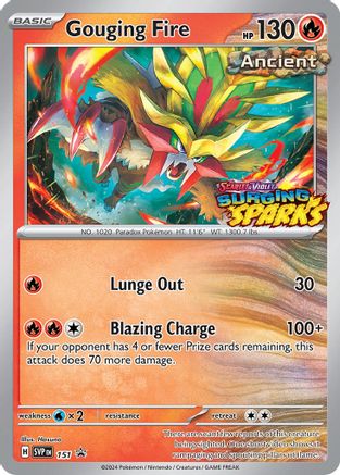 Gouging Fire 151 - Holofoil - Promo