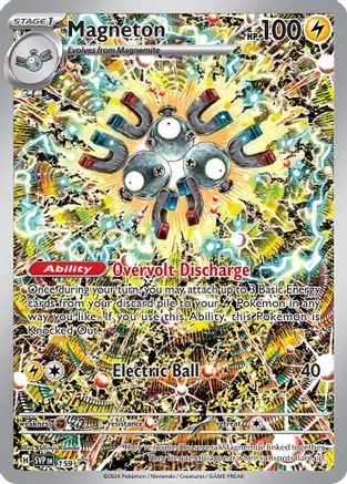 Magneton 159 - Promo