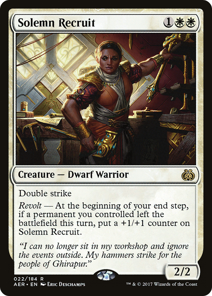 Solemn Recruit (AER-022)  Foil