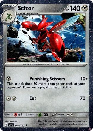 Scizor (Cosmos Holo) 141/197  - Holofoil Miscellaneous Cards & Products - Promo