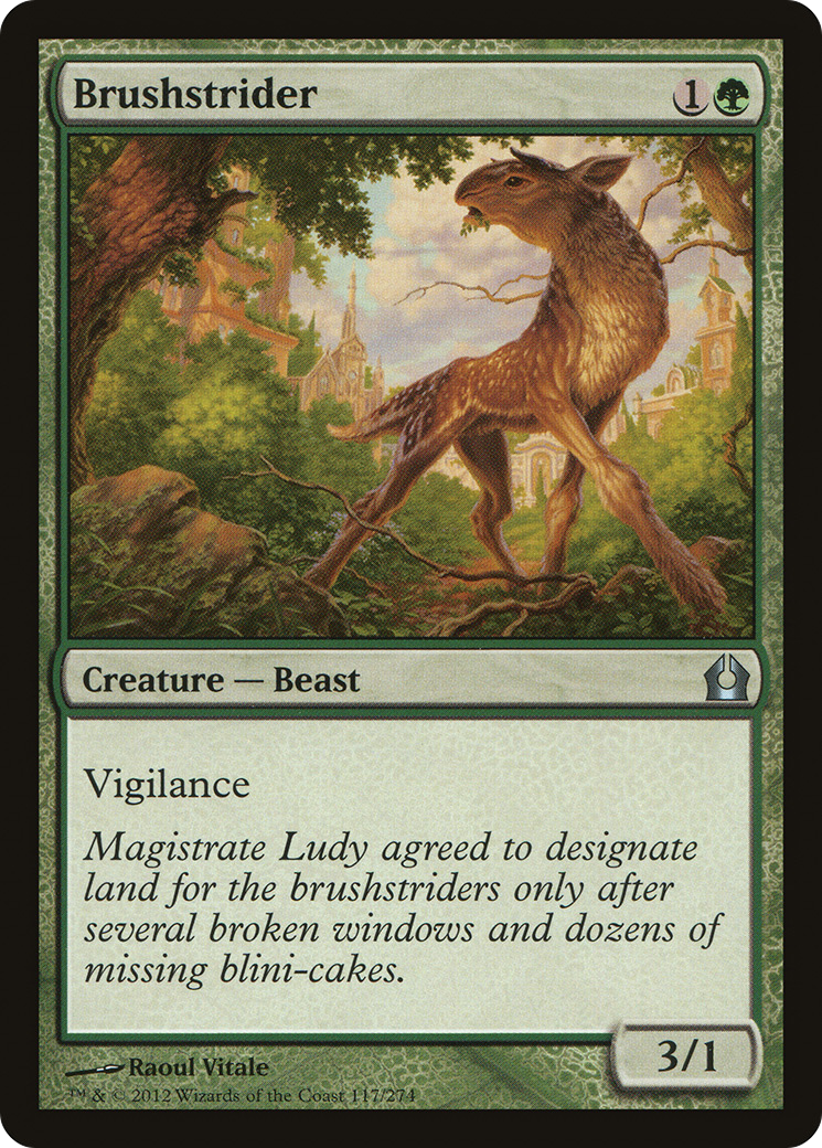 Brushstrider (RTR-117)  Foil