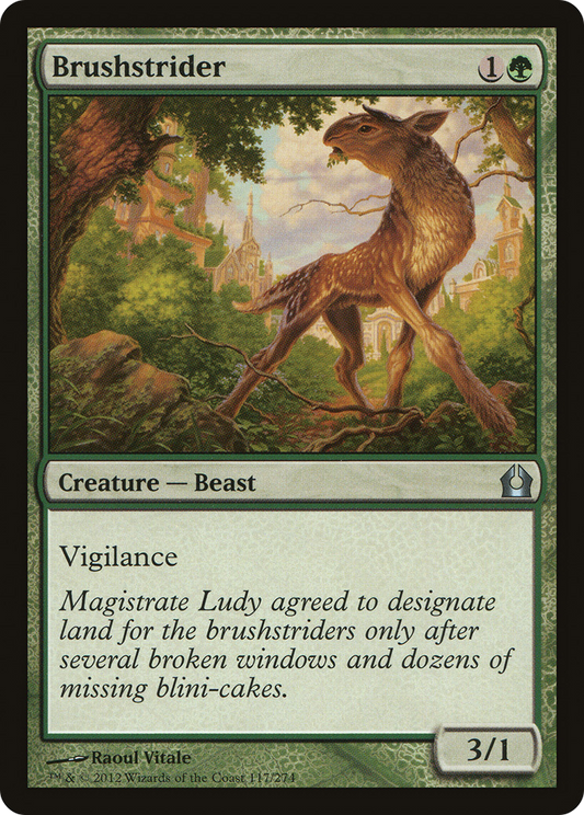 Brushstrider (RTR-117)  Foil