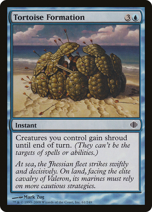 Tortoise Formation (ALA-061)