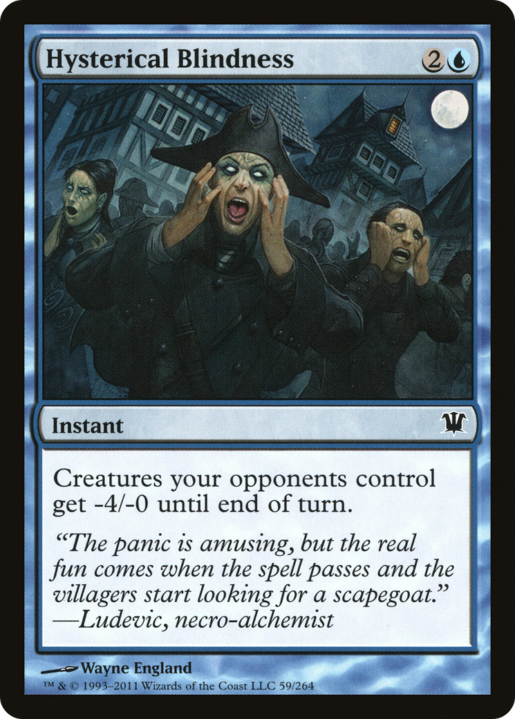 Hysterical Blindness (ISD-059)  Foil