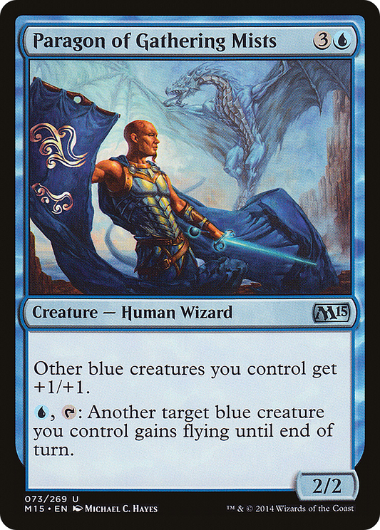 Paragon of Gathering Mists (M15-073)  Foil