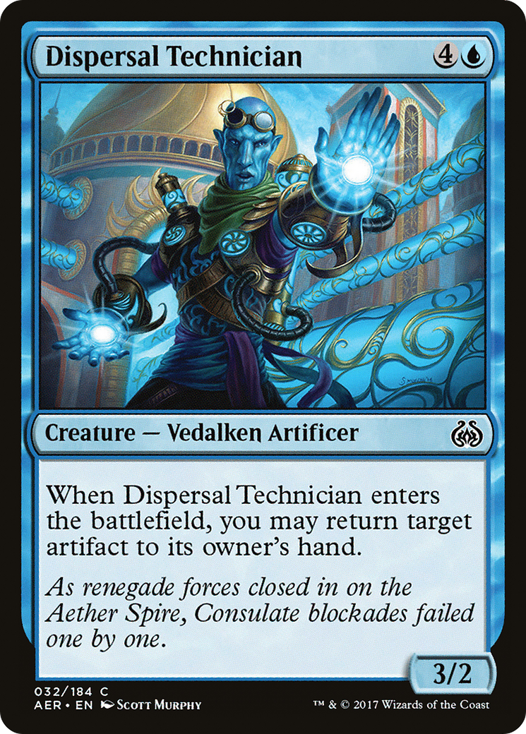 Dispersal Technician (AER-032)  Foil