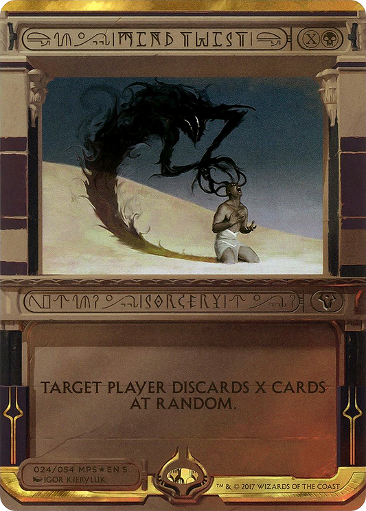 Mind Twist (MPS2-024) - Amonkhet Invocations (Borderless) Foil