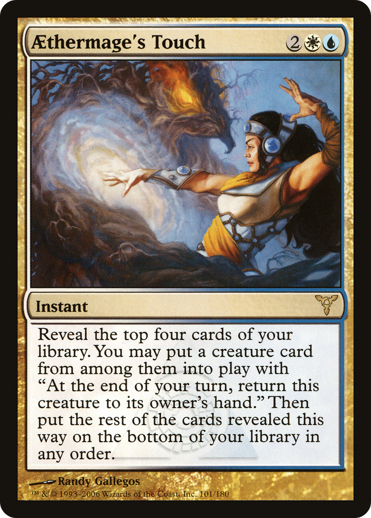 Aethermage's Touch (DIS-101)  Foil