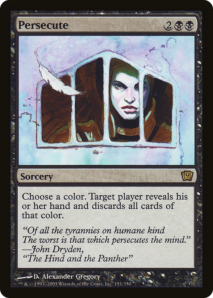 Persecute (9ED-151)
