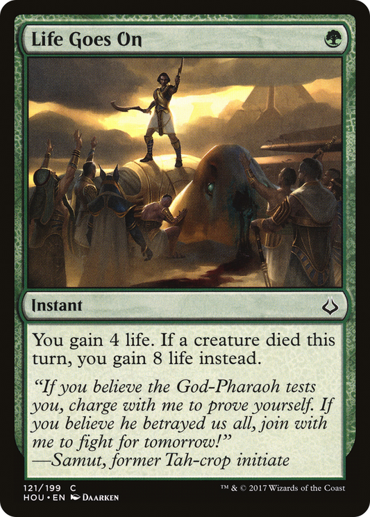 Life Goes On (HOU-121)