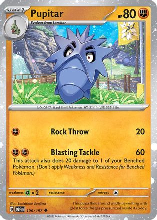 Pupitar (Cosmos Holo) 106/197  - Holofoil Miscellaneous Cards & Products - Uncommon