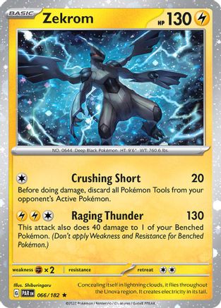 Zekrom (Cosmos Holo) 066/182  - Holofoil Miscellaneous Cards & Products - Rare