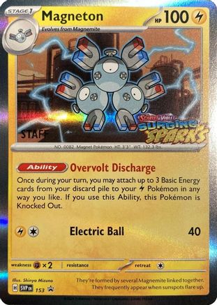Magneton (Staff) 153 - Holofoil - Promo
