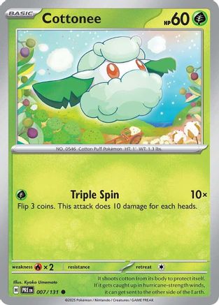 Cottonee - 007  - Common