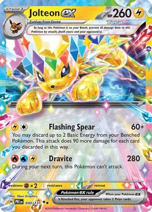 Jolteon ex - 030/131  - Holofoil - Double Rare