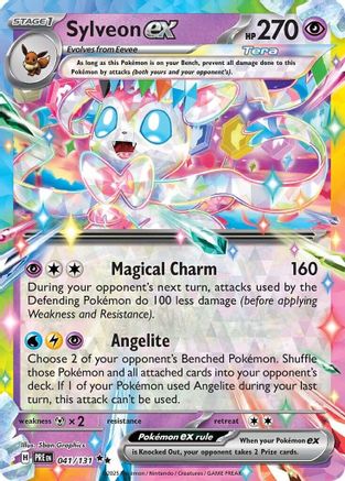 Sylveon ex - 041/131  - Holofoil - Double Rare