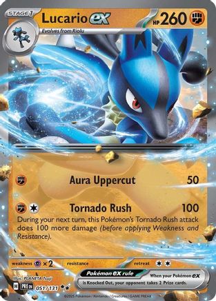 Lucario ex - 051  - Holofoil - Double Rare