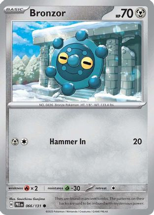 Bronzor - 066  - Common
